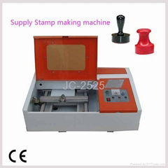 JC-2525 Mini Laser stamp maker OEM available