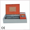 JC-2525 Mini Laser stamp maker OEM available 2