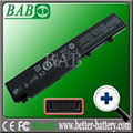 Dell Vostro 1710 Battery laptop battery 1