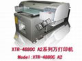 what's the best leather printer---multifunctional flatbed printer 3