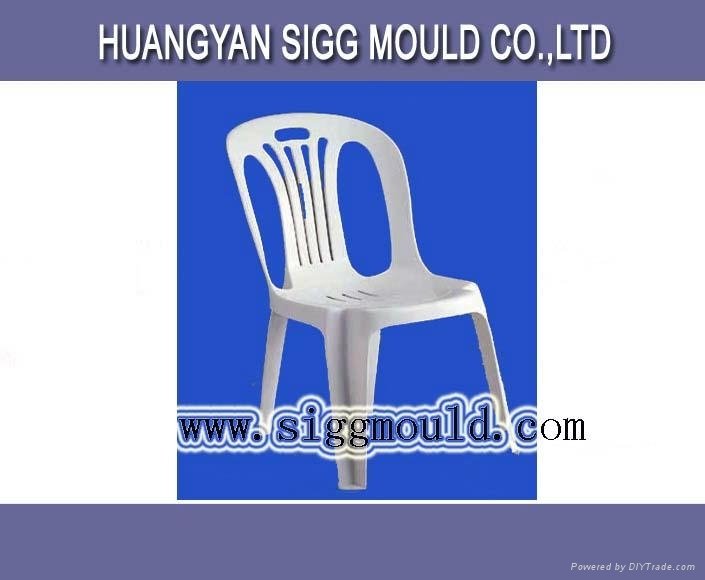 from china injection chair mould plastic