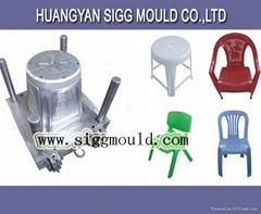 armrest Chair Mould