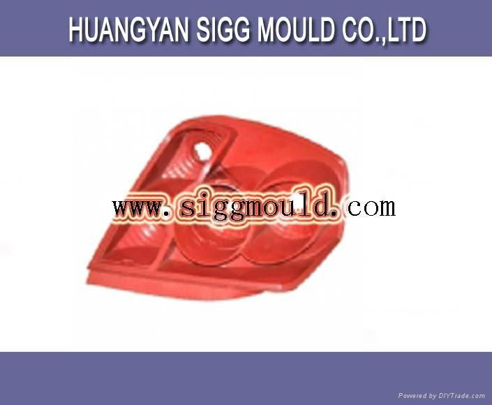 Automobile Accessories Mould 2