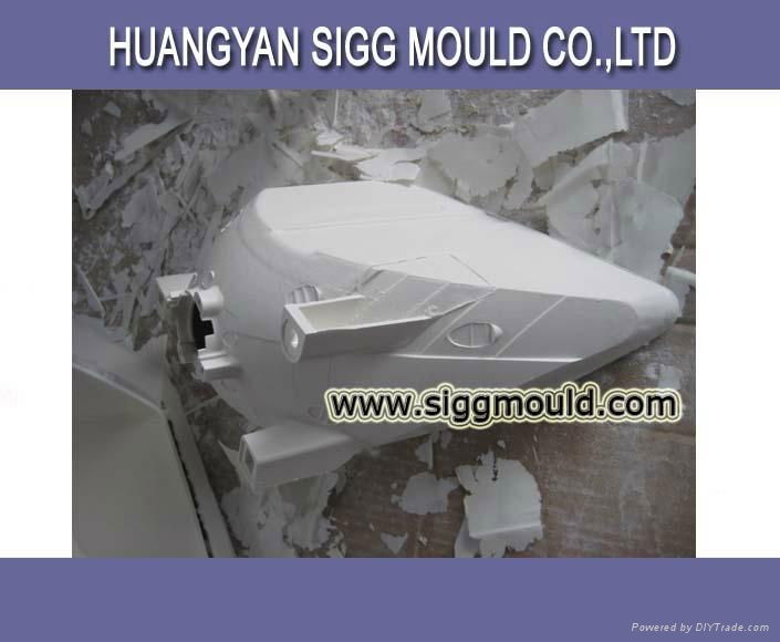 Auto parts injection mould 2