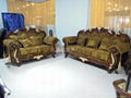 European Classical Sofa 3048# 5