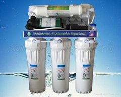 Household water purifier