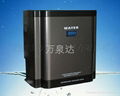 Household water purifier