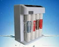 Household water purifier 1