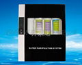 Household water purifier 1