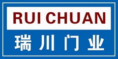 瀋陽瑞川門業有限公司