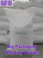 high quality washing powder