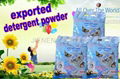 exported-detergent-powder