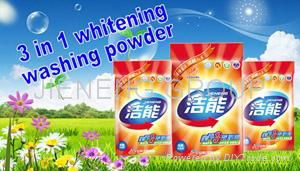 exported-detergent-powder 3