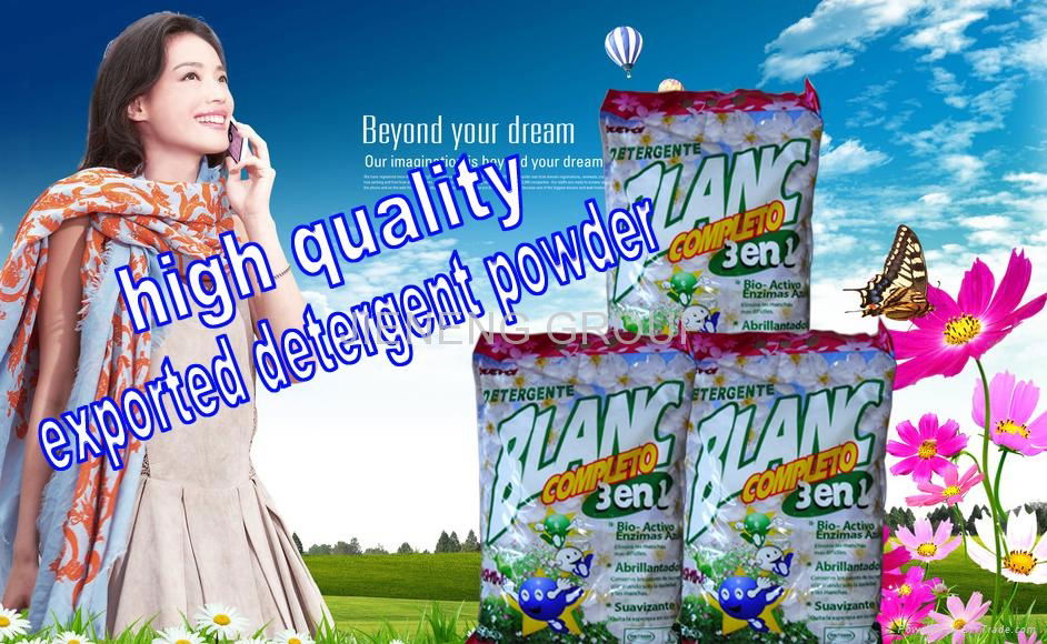 Cold-water-king washing powder 4