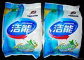 Eco-friendly Plant Soap Powder 5