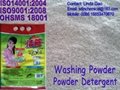 phosphorus washing powder 3