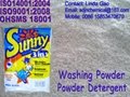 Cheapest Laundry Washing Powder 3