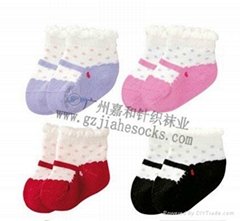 BB fashion socks