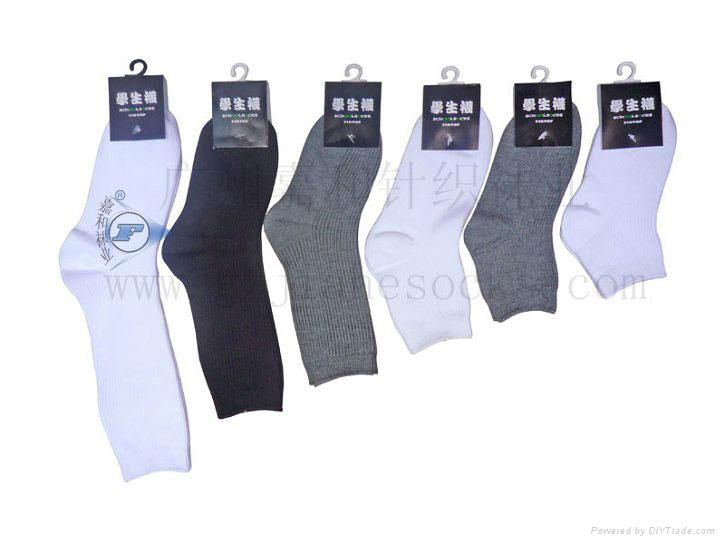 plain ankle school uniform student's socks