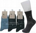 seamless combed cotton men's socks