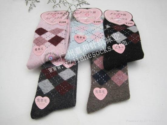 whole terry women's woolen socks 3