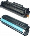 Compatible toner cartridge for HP Q