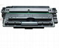 compatible toner cartridge for HP 7516A