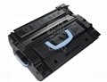 compatible toner cartridge for HP 8543X