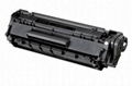 Compatible toner cartridg for Canon fx-9 1