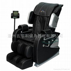 Luxury Electric Massage Chair