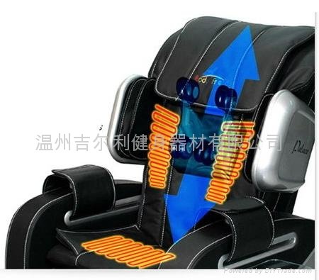 Luxury Electric Massage Chair 3