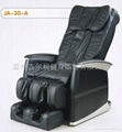 Popular Massage Chair JA-30