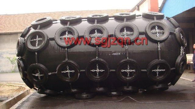 Ship Rubber Fender 4