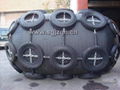 Ship Rubber Fender 5