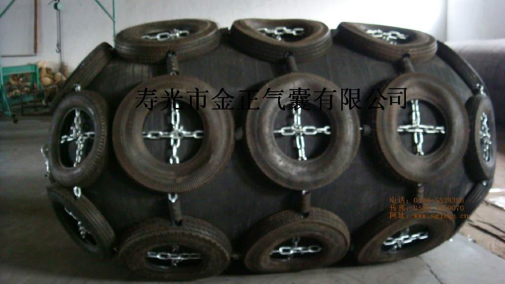  pneumatic rubber fender for ship launching  4