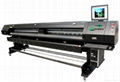 KONCIA solvent printer 1