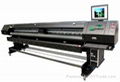 solvent printer