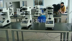 Beijing Wowei Technology Co.,Ltd.