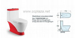 ceramic,wall mount toilets