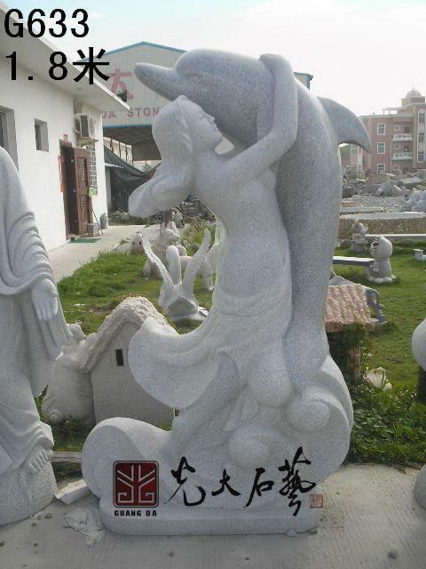 惠安园林景观抽象雕刻石雕