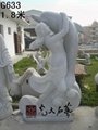 惠安园林景观抽象雕刻石雕 1