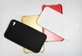 Silicone iPhone 4G Covers 1
