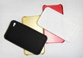 Silicone iPhone 4G Covers