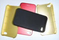 Silicone iPhone 4G Covers 4