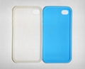 Silicone iPhone 4G Covers 5