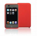 Silicone iPod Touch 4 cover 4