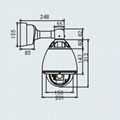 6" Intelligent CCTV High Speed Dome Camera 3