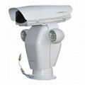 CCTV All-in-One Heavy Load Speed Dome