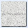 pvc gypsum ceiling board 2