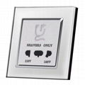 Shaver Socket